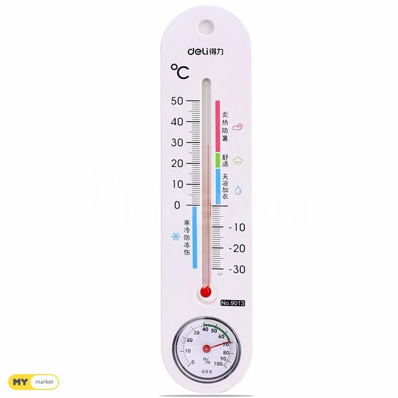 Humidity and temperature gauge (thermometer) Tbilisi - photo 2