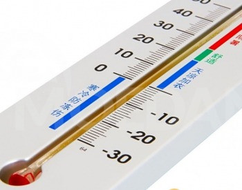 Humidity and temperature gauge (thermometer) Tbilisi - photo 4