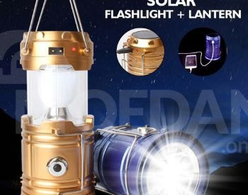 flashlight Tbilisi - photo 1