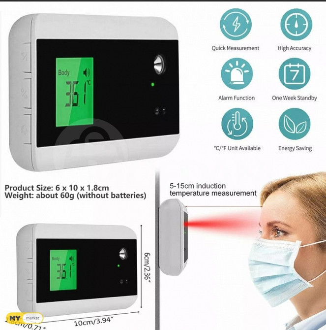 Thermometer electric wall Tbilisi - photo 7