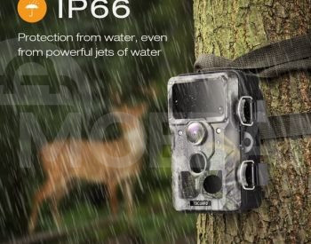 Photo trap Bluetooth+wifi Tbilisi - photo 5