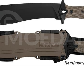 Machete Kershaw Tbilisi - photo 6