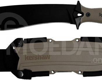 Machete Kershaw Tbilisi - photo 3