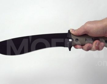 Machete Kershaw Tbilisi - photo 4