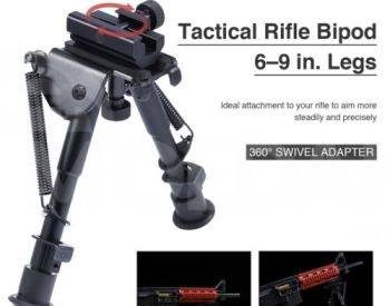 Bipod Picatinny Weaver Tbilisi - photo 1