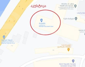 ПАРДУС Калимба 17 клавиш Калимба, 17 клавиш 