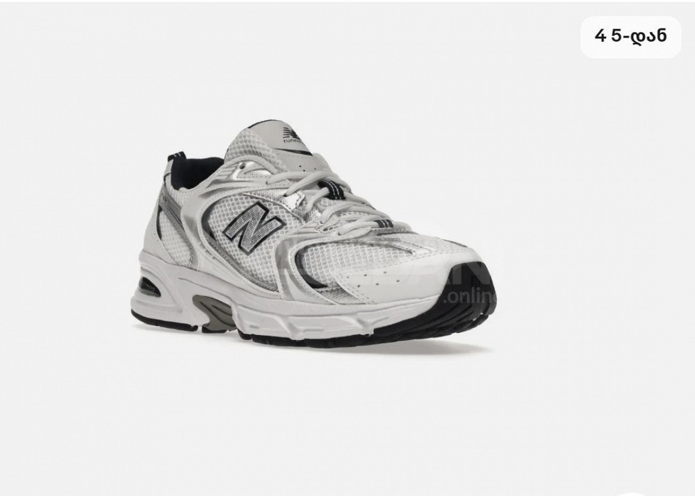 new balance Tbilisi - photo 1