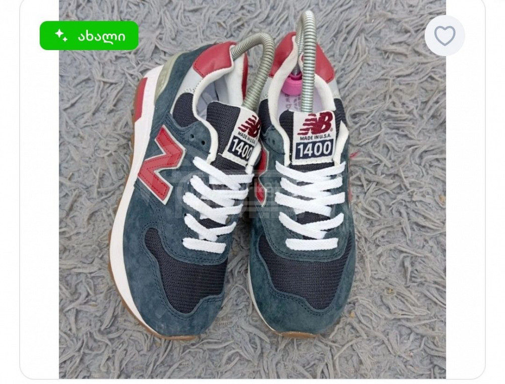 new balance თბილისი - photo 1