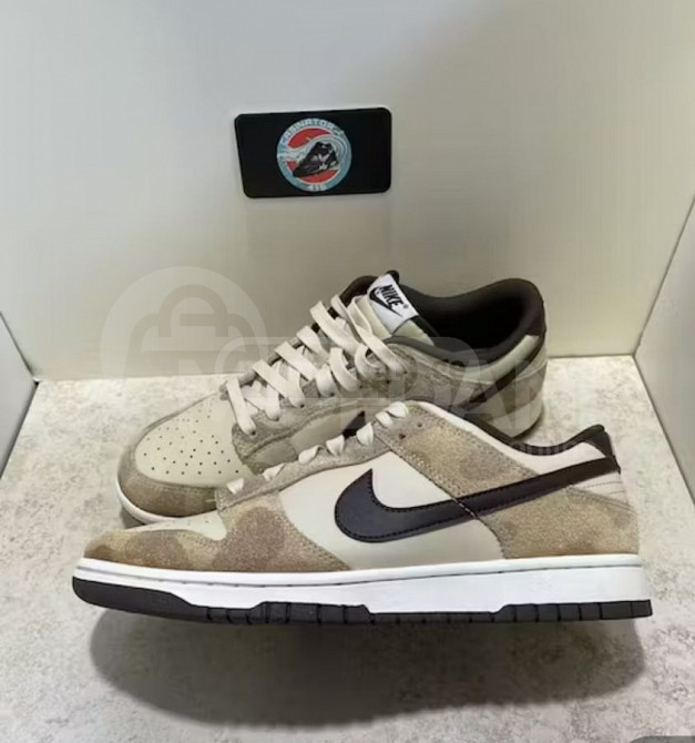 best nike Tbilisi - photo 1