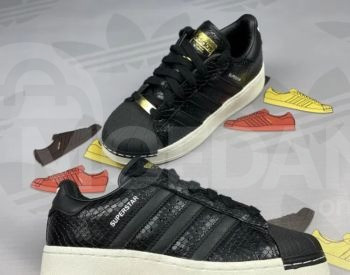 adidas თბილისი - photo 1