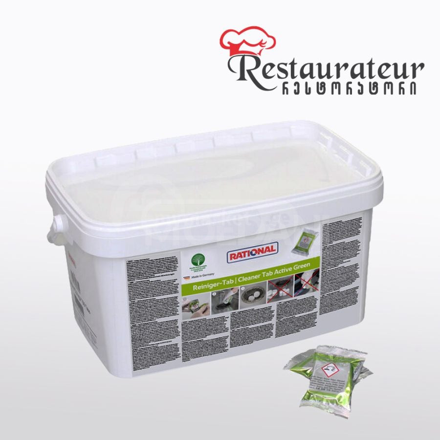 ღუმელის გამწმენდი კაფსულები (მწვანე) თბილისი - photo 1