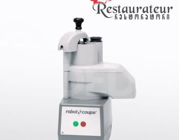 ბოსტნეულის საჭრელი თბილისი - photo 1