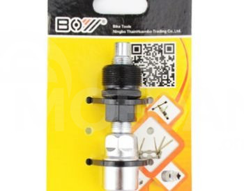 Detachable Satterfüll Tbilisi - photo 3