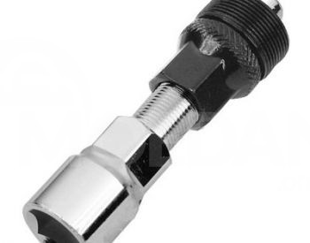 Detachable Satterfüll Tbilisi - photo 2