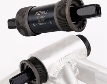 Bicycle seat KENLI 120MM Tbilisi - photo 1