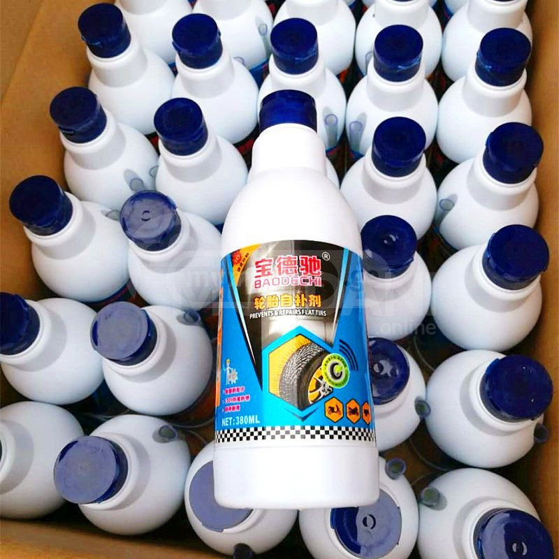 საბურავის სითხე თბილისი - photo 1