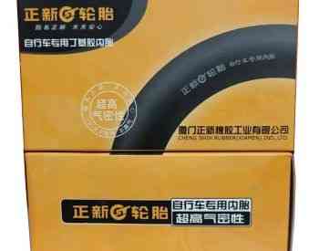 კამერა თბილისი