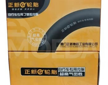 camera Tbilisi - photo 1