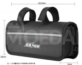 სარემონტო კომპლექტი თბილისი - photo 1