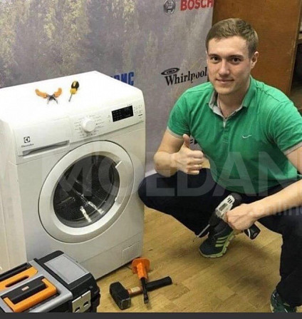 Repair of washing machines and dishwashers Tbilisi - photo 1