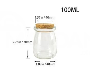 Стеклянная банка 100 мл. С пробковой крышкой. Тбилиси - изображение 4