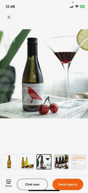 стеклянный флакон 187 мл. Тбилиси - изображение 2