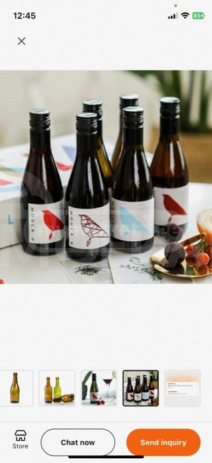 стеклянный флакон 187 мл. Тбилиси - изображение 4