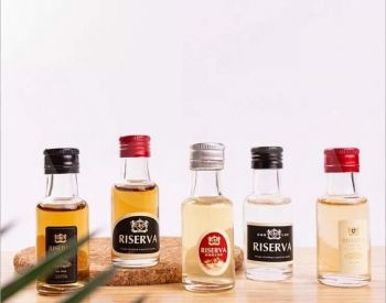 стеклянный флакон 30 мл. с винтовой крышкой Тбилиси - изображение 1