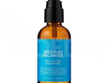 Бутылка с дозатором для масла. Тбилиси - изображение 1