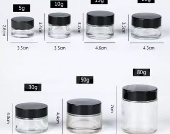 Glass 30 ml cosmetic jar with plastic black head Tbilisi - photo 6