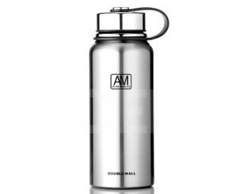 Thermos Tbilisi - photo 3