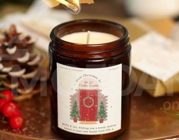 баночка 100 мл. Тбилиси - изображение 5