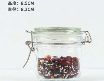 Стеклянная банка 200 мл с железной крышкой. Тбилиси - изображение 3