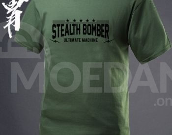 T-shirt Tbilisi - photo 1