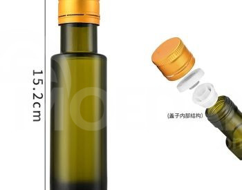 Glass bottle 100 ml. for oil Tbilisi - photo 7