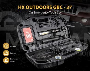 Набор инструментов Тбилиси - изображение 1