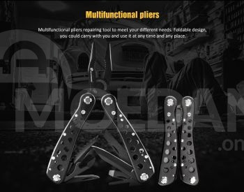 Набор инструментов Тбилиси - изображение 2