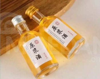 стеклянный флакон 50 мл. Тбилиси - изображение 1