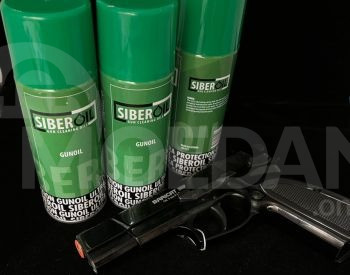 Gun cleaning spray Tbilisi - photo 1