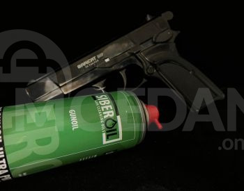 Gun cleaning spray Tbilisi - photo 2