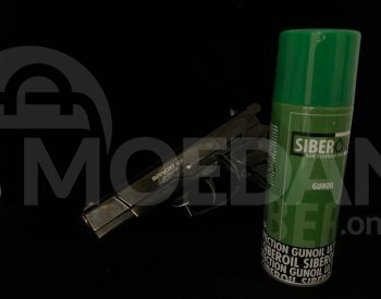 Gun cleaning spray Tbilisi - photo 3