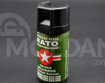 pepper spray Tbilisi - photo 1