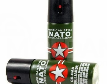 pepper spray Tbilisi - photo 3