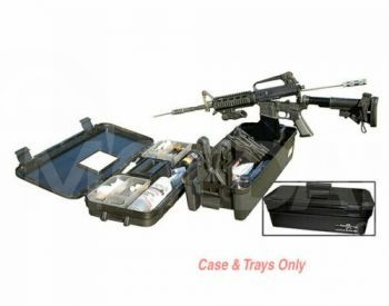 იარაღის აქსესუარების ყუთი თბილისი - photo 2