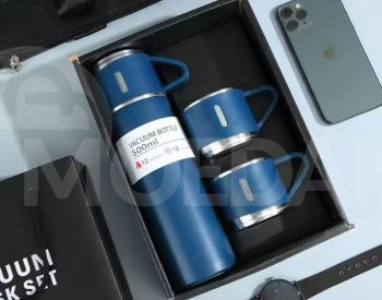 Thermos Tbilisi - photo 1