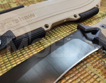 ДАНА КЕРШО Тбилиси - изображение 3