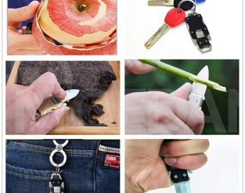 knife knife Tbilisi - photo 4