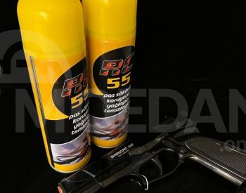 Gun cleaning spray Tbilisi - photo 3