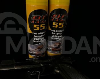 Gun cleaning spray Tbilisi - photo 2