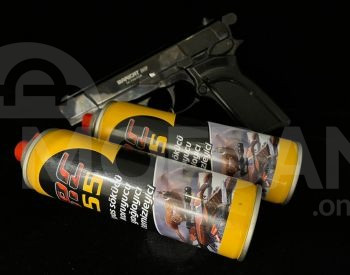 Gun cleaning spray Tbilisi - photo 1